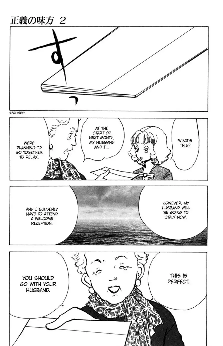 Seigi no Mikata! Chapter 8 36
